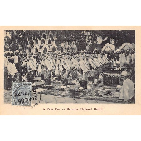 Rare collectable postcards of Myanmar (Burma). Vintage Postcards of Myanmar (Burma)