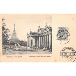 Rare collectable postcards of Myanmar (Burma). Vintage Postcards of Myanmar (Burma)
