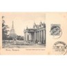 Rare collectable postcards of Myanmar (Burma). Vintage Postcards of Myanmar (Burma)