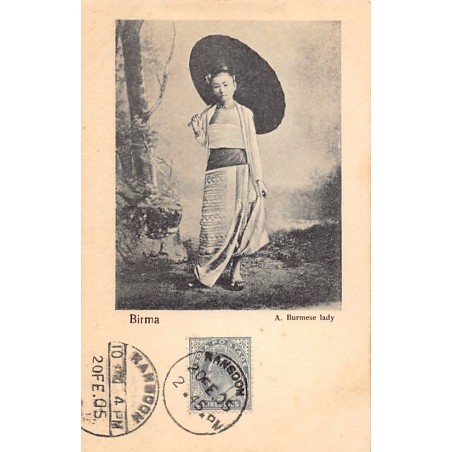 Rare collectable postcards of Myanmar (Burma). Vintage Postcards of Myanmar (Burma)