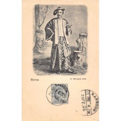 Rare collectable postcards of Myanmar (Burma). Vintage Postcards of Myanmar (Burma)