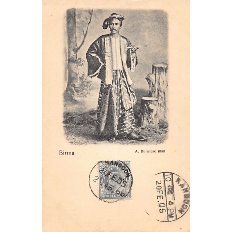 Rare collectable postcards of Myanmar (Burma). Vintage Postcards of Myanmar (Burma)