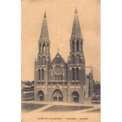 Rare collectable postcards of Myanmar (Burma). Vintage Postcards of Myanmar (Burma)