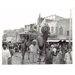Rare collectable postcards of Pakistan. Vintage Postcards of Pakistan
