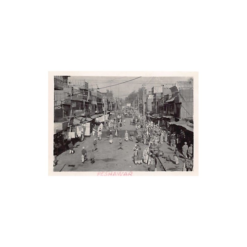 Rare collectable postcards of Pakistan. Vintage Postcards of Pakistan