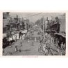 Rare collectable postcards of Pakistan. Vintage Postcards of Pakistan