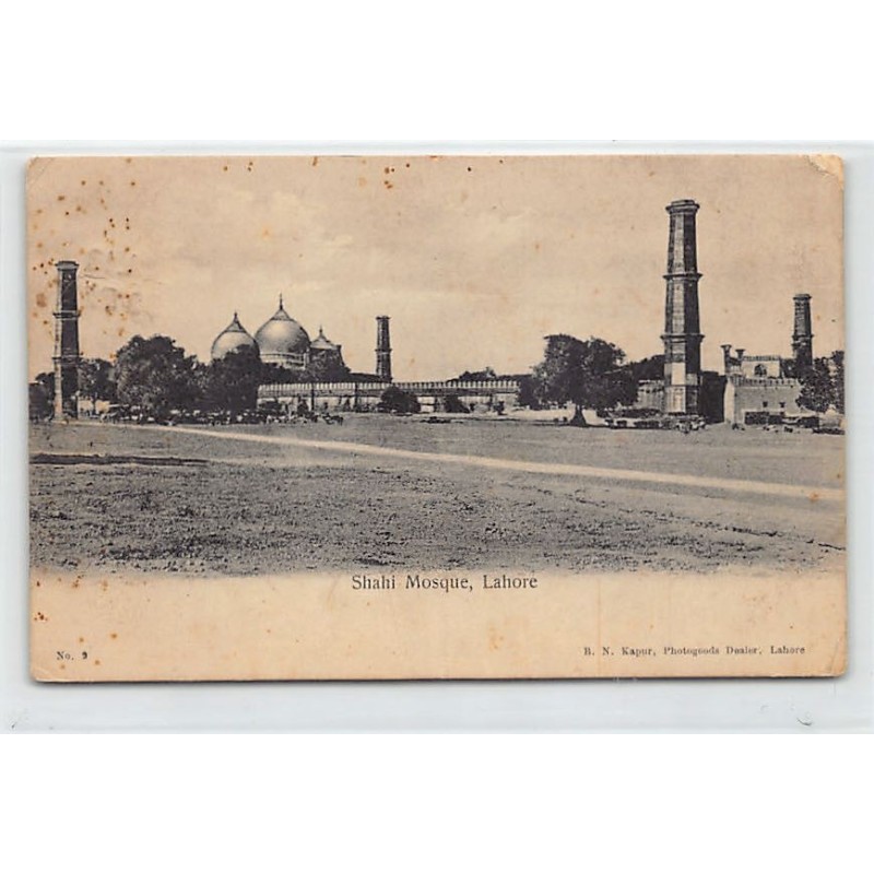 Rare collectable postcards of Pakistan. Vintage Postcards of Pakistan