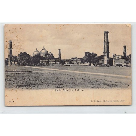 Rare collectable postcards of Pakistan. Vintage Postcards of Pakistan