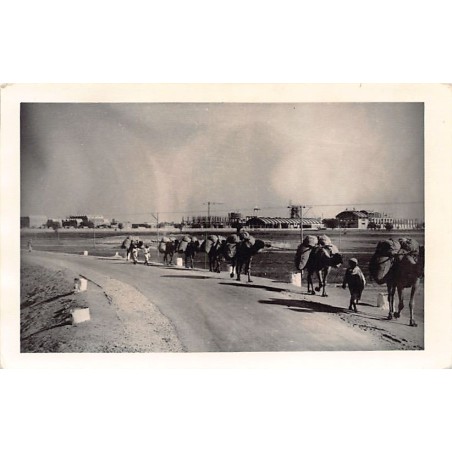 Rare collectable postcards of Pakistan. Vintage Postcards of Pakistan