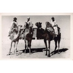 Rare collectable postcards of Pakistan. Vintage Postcards of Pakistan