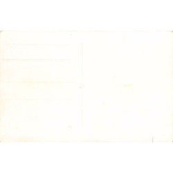 Rare collectable postcards of Pakistan. Vintage Postcards of Pakistan