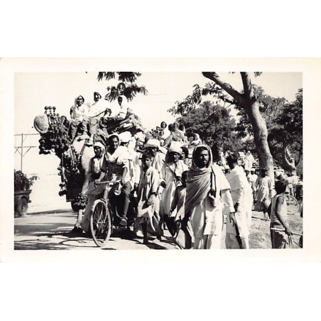 Rare collectable postcards of Pakistan. Vintage Postcards of Pakistan