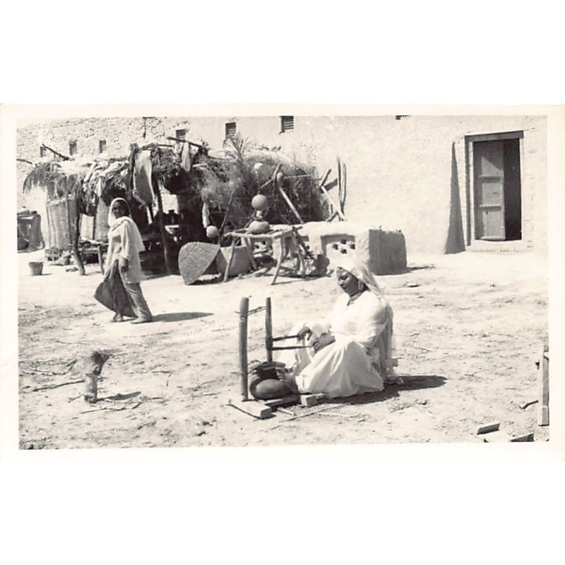 Rare collectable postcards of Pakistan. Vintage Postcards of Pakistan