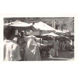 Rare collectable postcards of Pakistan. Vintage Postcards of Pakistan