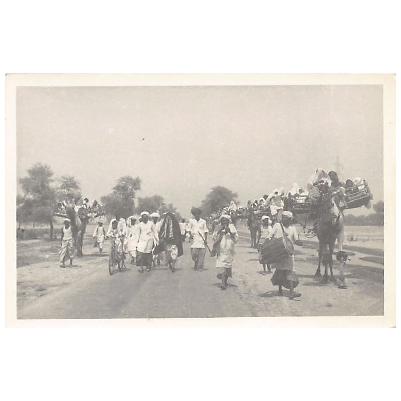 Rare collectable postcards of Pakistan. Vintage Postcards of Pakistan