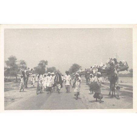 Rare collectable postcards of Pakistan. Vintage Postcards of Pakistan