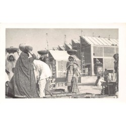 Rare collectable postcards of Pakistan. Vintage Postcards of Pakistan