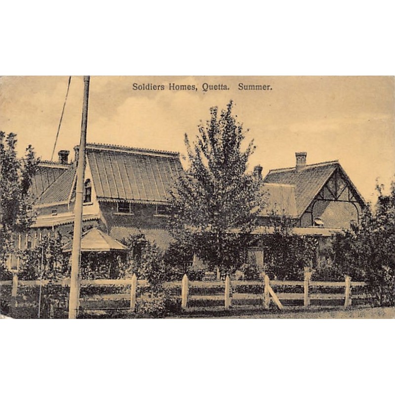 Rare collectable postcards of Pakistan. Vintage Postcards of Pakistan