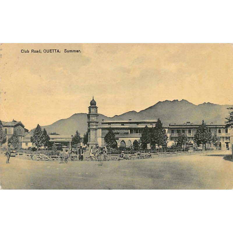 Rare collectable postcards of Pakistan. Vintage Postcards of Pakistan