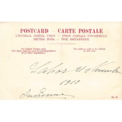 Rare collectable postcards of Pakistan. Vintage Postcards of Pakistan