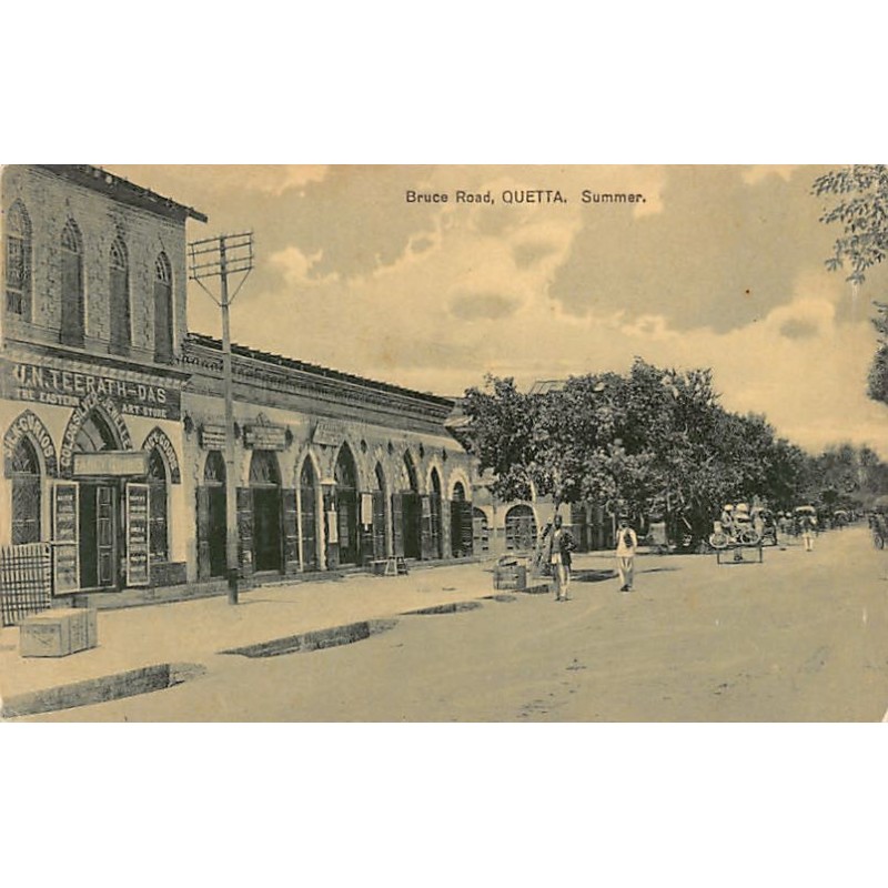 Rare collectable postcards of Pakistan. Vintage Postcards of Pakistan