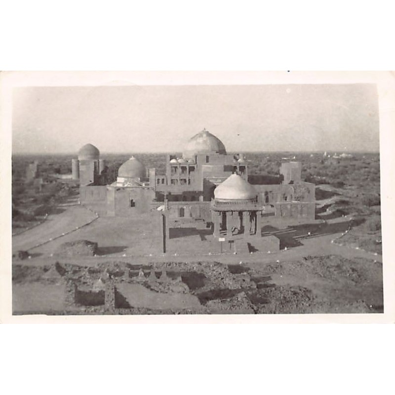 Rare collectable postcards of Pakistan. Vintage Postcards of Pakistan