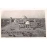 Rare collectable postcards of Pakistan. Vintage Postcards of Pakistan