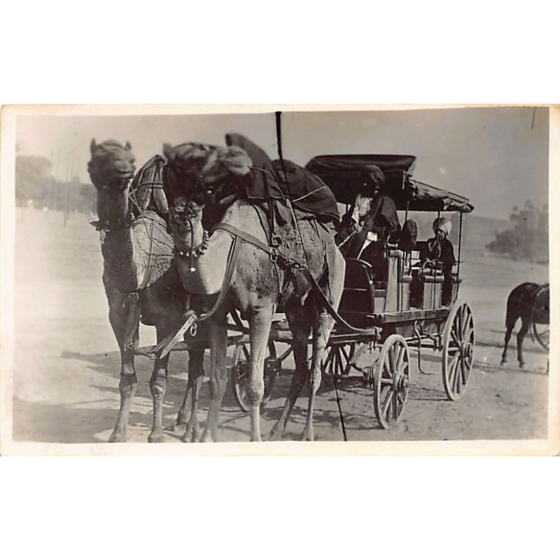 Rare collectable postcards of Pakistan. Vintage Postcards of Pakistan