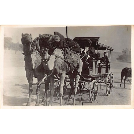 Rare collectable postcards of Pakistan. Vintage Postcards of Pakistan