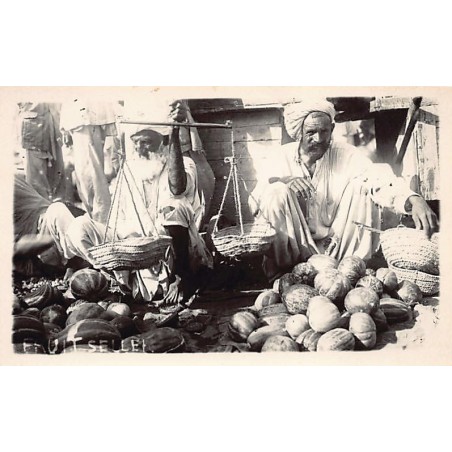 Rare collectable postcards of Pakistan. Vintage Postcards of Pakistan