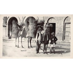 Rare collectable postcards of Pakistan. Vintage Postcards of Pakistan