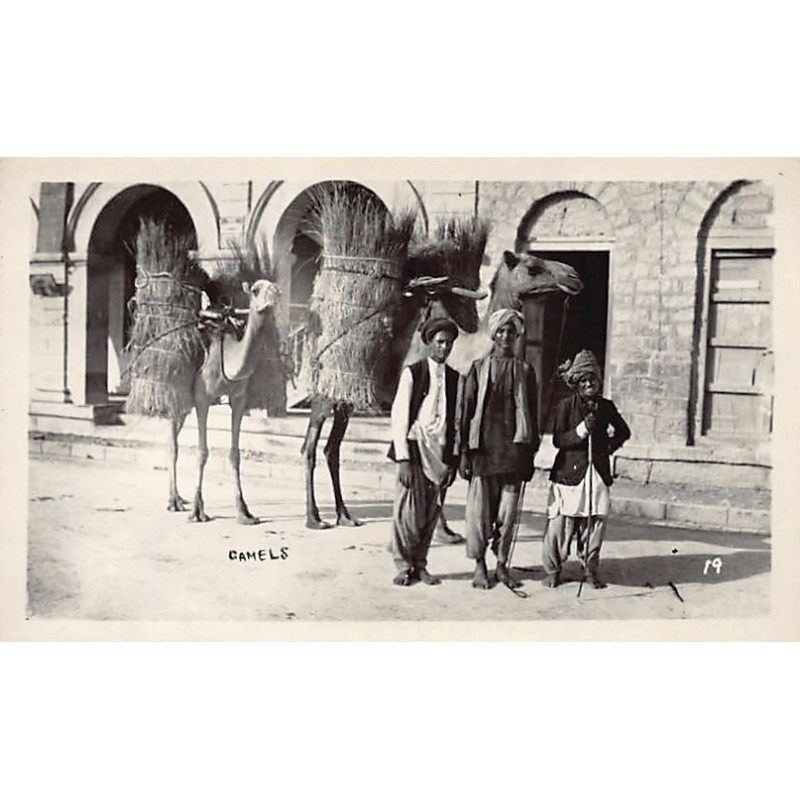 Rare collectable postcards of Pakistan. Vintage Postcards of Pakistan