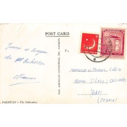 Rare collectable postcards of Pakistan. Vintage Postcards of Pakistan