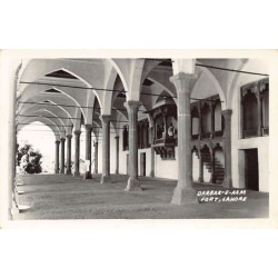 Rare collectable postcards of Pakistan. Vintage Postcards of Pakistan