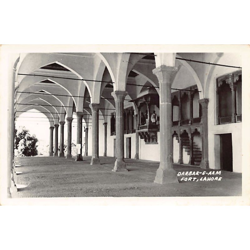 Rare collectable postcards of Pakistan. Vintage Postcards of Pakistan