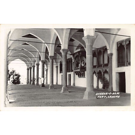 Rare collectable postcards of Pakistan. Vintage Postcards of Pakistan