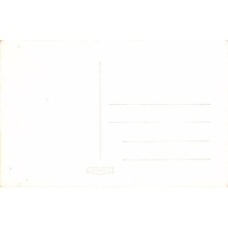 Rare collectable postcards of Pakistan. Vintage Postcards of Pakistan