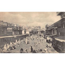 Rare collectable postcards of Pakistan. Vintage Postcards of Pakistan