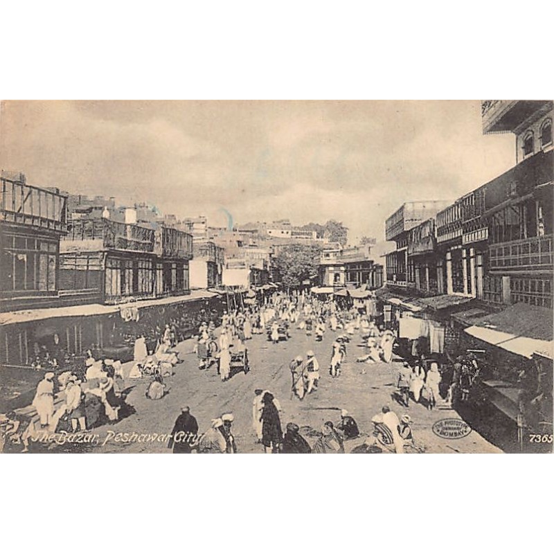 Rare collectable postcards of Pakistan. Vintage Postcards of Pakistan