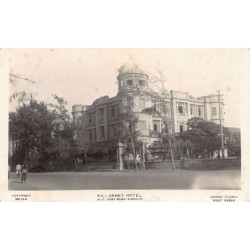 Rare collectable postcards of Pakistan. Vintage Postcards of Pakistan