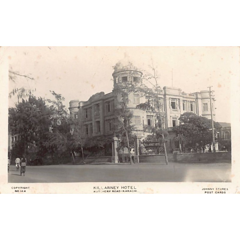 Rare collectable postcards of Pakistan. Vintage Postcards of Pakistan