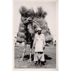Rare collectable postcards of Pakistan. Vintage Postcards of Pakistan