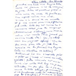 Rare collectable postcards of Pakistan. Vintage Postcards of Pakistan