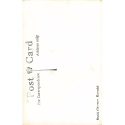 Rare collectable postcards of Pakistan. Vintage Postcards of Pakistan