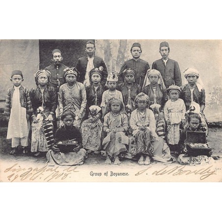 Rare collectable postcards of Singapore. Vintage Postcards of Singapore