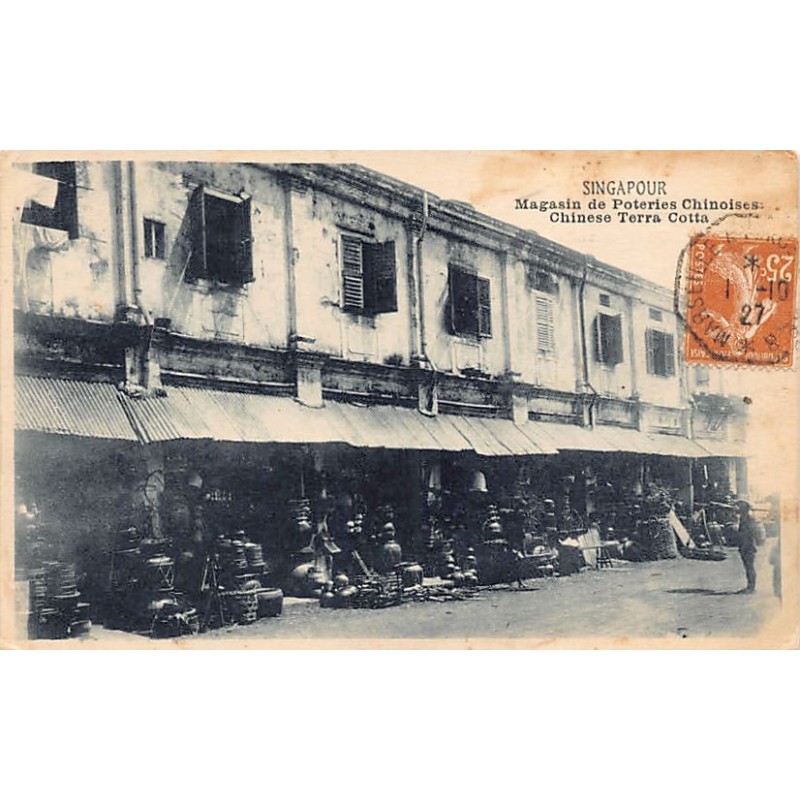 Rare collectable postcards of Singapore. Vintage Postcards of Singapore