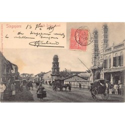 Rare collectable postcards of Singapore. Vintage Postcards of Singapore