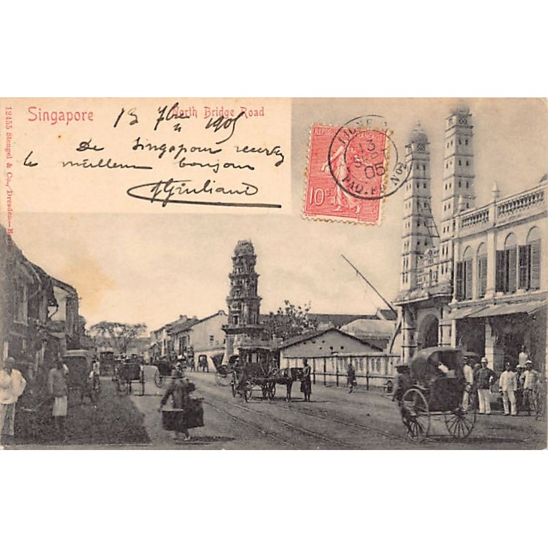 Rare collectable postcards of Singapore. Vintage Postcards of Singapore