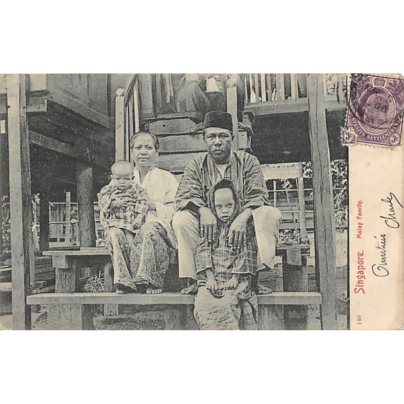 Rare collectable postcards of Singapore. Vintage Postcards of Singapore