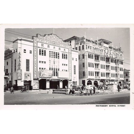 Rare collectable postcards of Singapore. Vintage Postcards of Singapore